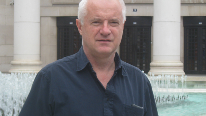 Najava konferencije The Quest for the...