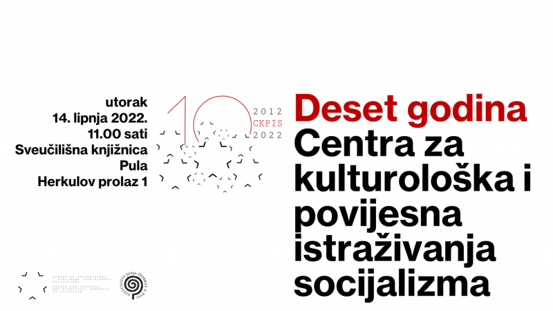 Poziv: Deset godina CKPIS-a